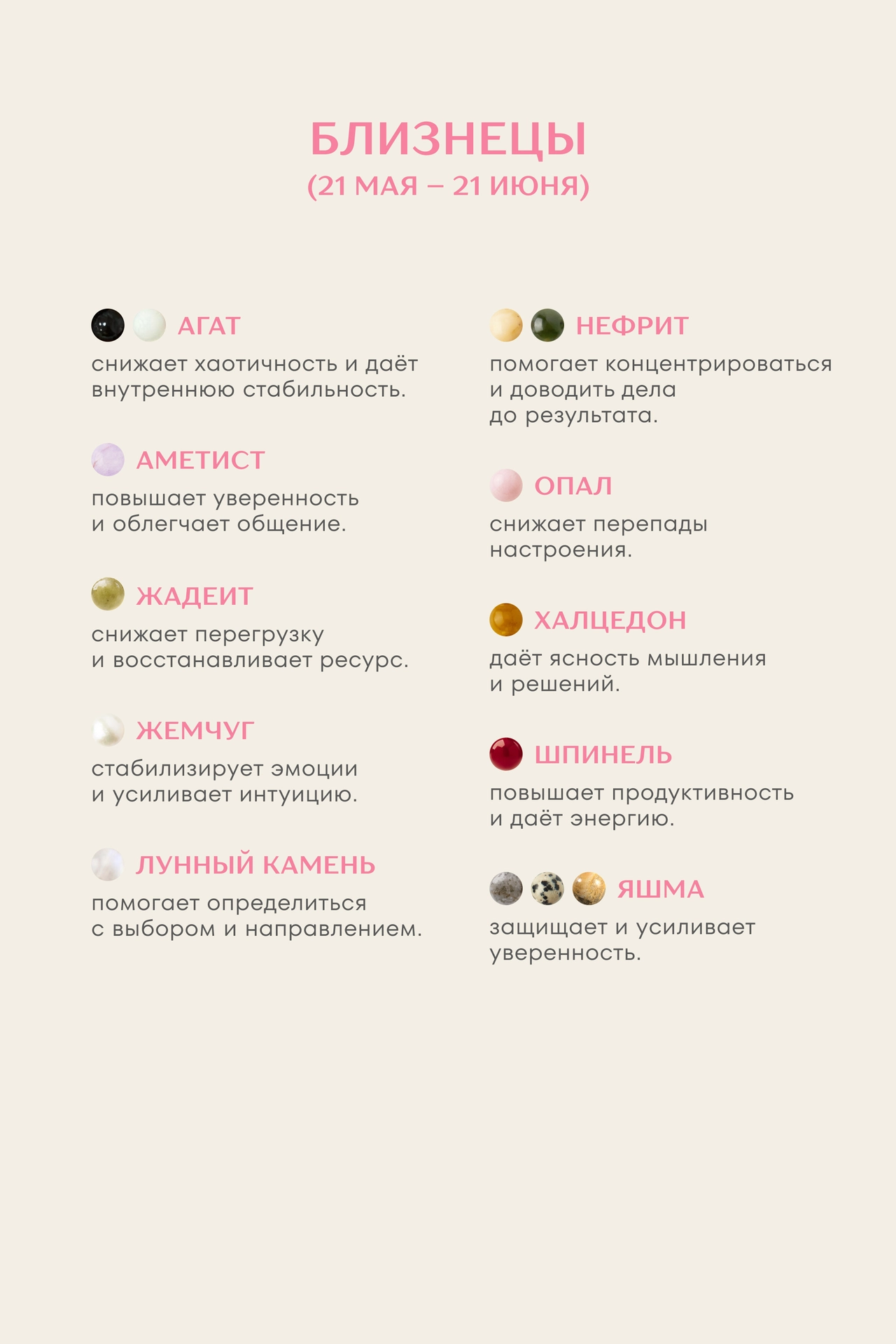 crm-a4446272472eba4c2d479a92-full